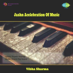 Unknown Jashn A Celebration Of Music