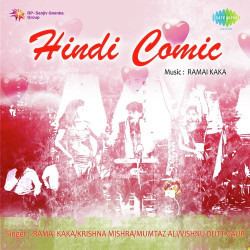 Unknown Hindi Comic