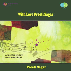 Unknown With Love Preeti Sagar