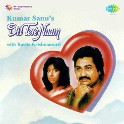 Unknown Dil Tere Naam