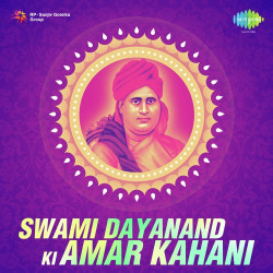 Unknown Swami Dayanand Ki Amar Kahani