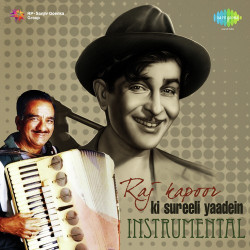 Unknown Raj Kapoor Ki Sureeli Yaaden - Instrumental