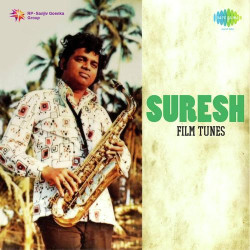Unknown Suresh Film Tunes