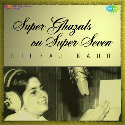 Unknown Super Ghazals On Super Seven