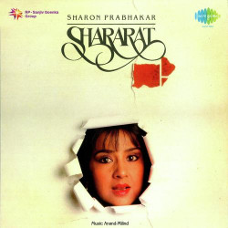 Unknown Shararat Sharon Prabhakar