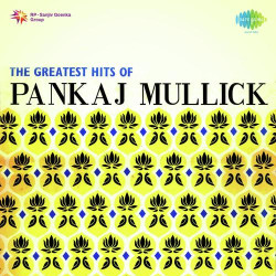 Hindi-Singles Unknown