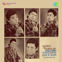 Unknown Satires And Jokes Of Hullarh Moradabadi