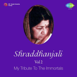 Unknown Shraddhanjali Vol 2 My Tribute To The Immortals