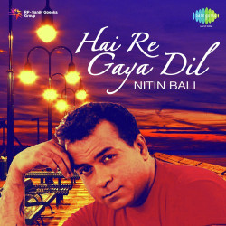 Unknown Hai Re Gaya Dil