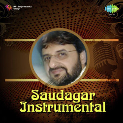 Unknown Saudagar Instrumental