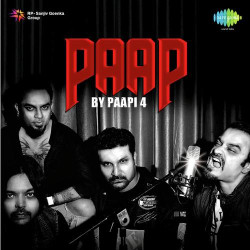 Unknown Paap By Paapi4