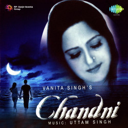Unknown Chandni
