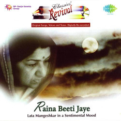 Hindi-Singles Unknown