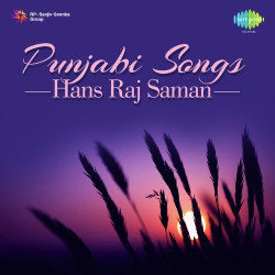 Punjabi Unknown
