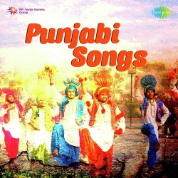 Punjabi Unknown