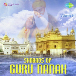 Punjabi Unknown