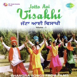 Punjabi Unknown