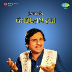 Punjabi Unknown