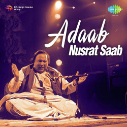 Unknown Adaab Nusrat Saab