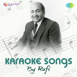 Unknown Karaoke Songs By Rafi