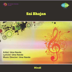 Hindi Unknown
