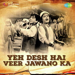 Hindi-Singles Unknown