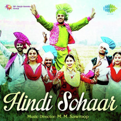 Hindi-Singles Unknown