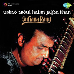 Unknown Abdul Halim Jaffar Khan Sufiana Rang