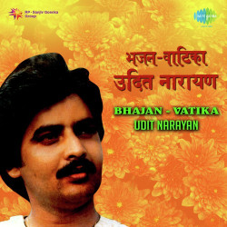 Hindi-Singles Unknown