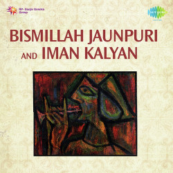 Hindi-Singles Unknown