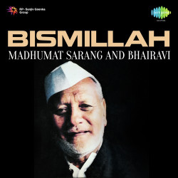 Hindi-Singles Unknown