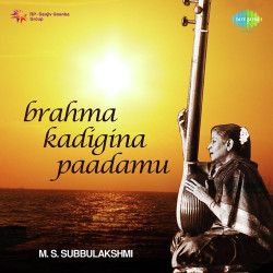 lingashtakam mp3 free download ms subbulakshmi