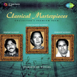 Unknown Classical Masterpieces