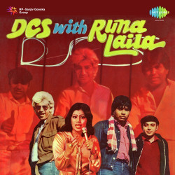 Unknown Dcs With Runa Laila