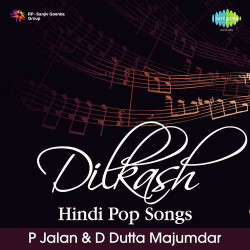 Unknown Dilkash
