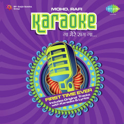 Unknown Gaa Mere Sang Gaa Karaoke Hits Of Mohd Rafi Vol 2