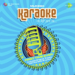 Unknown Gaa Mere Sang Gaa Karaoke Hits Of Mukesh Vol 5