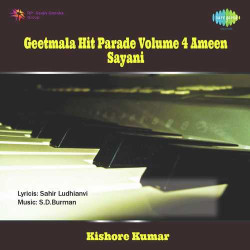 Unknown Geetmala Hit Parade Vol 4
