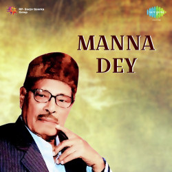 Hindi-Singles Unknown