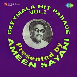 Unknown Hit Parade Vol 2