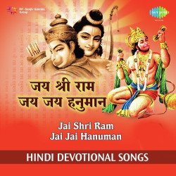 Hindi-Singles Unknown