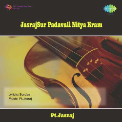 Hindi-Singles Unknown