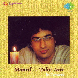 Hindi-Singles Unknown