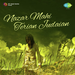 Hindi-Singles Unknown