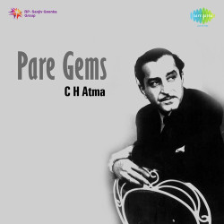 Unknown Pare Gems C H Atma