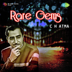 Unknown Rere Gems CHAtma