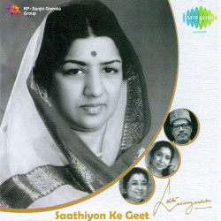 Hindi-Singles Unknown