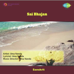 Hindi-Singles Unknown