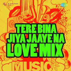 Hindi Unknown