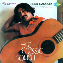 Unknown The Classic Touch Sunil Ganguly